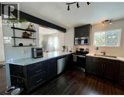 2pc Bathroom - 268 Murray Drive, Tumbler Ridge, BC V0C2W0 Photo 7