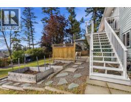 725 N 4th Avenue, Williams Lake, BC V2G2E8 Photo 26