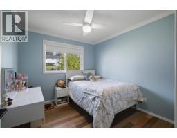 725 N 4th Avenue, Williams Lake, BC V2G2E8 Photo 13