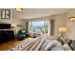 Porch - 3549 Sun Estate, Langford, BC V9C4J8 Photo 15