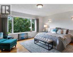 Other - 3549 Sun Estate, Langford, BC V9C4J8 Photo 12