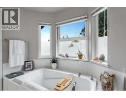 Entrance - 3549 Sun Estate, Langford, BC V9C4J8 Photo 17