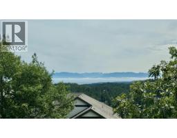 Porch - 3549 Sun Estate, Langford, BC V9C4J8 Photo 14
