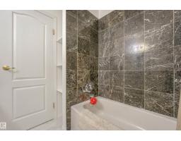 #254 52411 Rge Road 214, Rural Strathcona County, AB T8E2G8 Photo 18