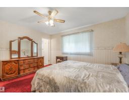 #254 52411 Rge Road 214, Rural Strathcona County, AB T8E2G8 Photo 21