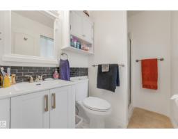 #254 52411 Rge Road 214, Rural Strathcona County, AB T8E2G8 Photo 22