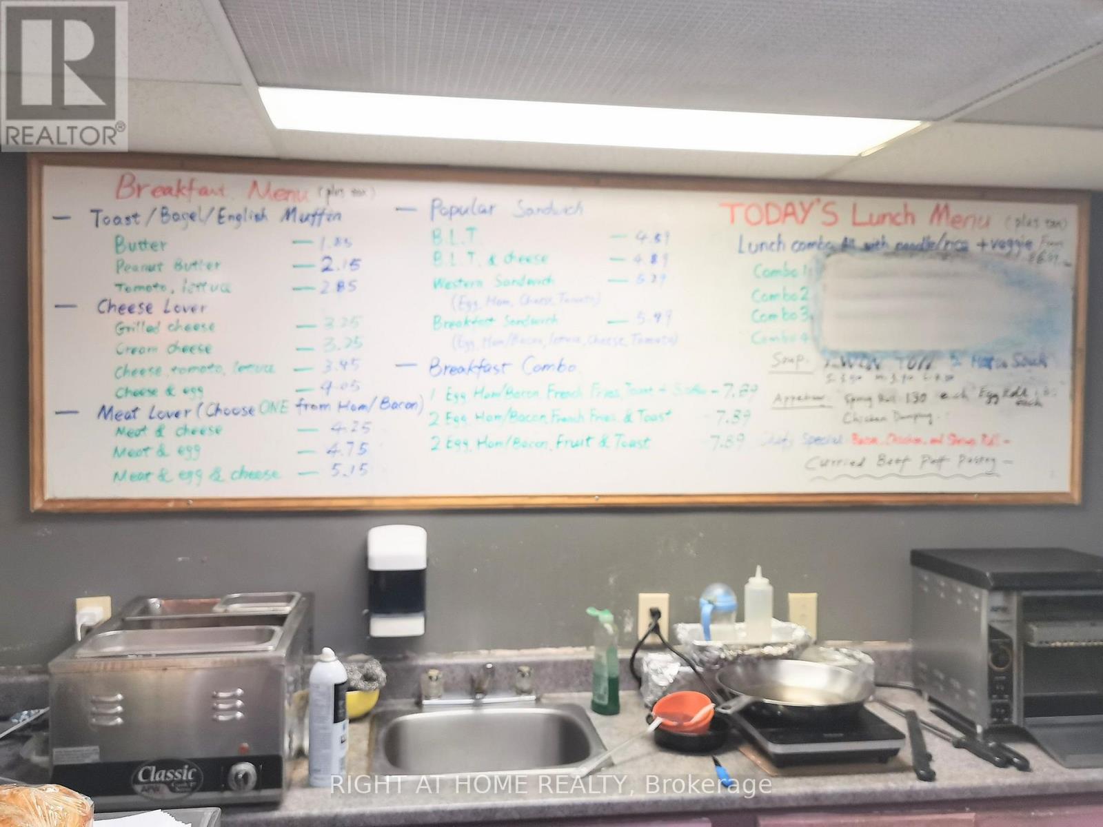Business for Sale in Ottawa – 1223 MICHAEL STREET, Ottawa – MLS# X13680054 - Image 7