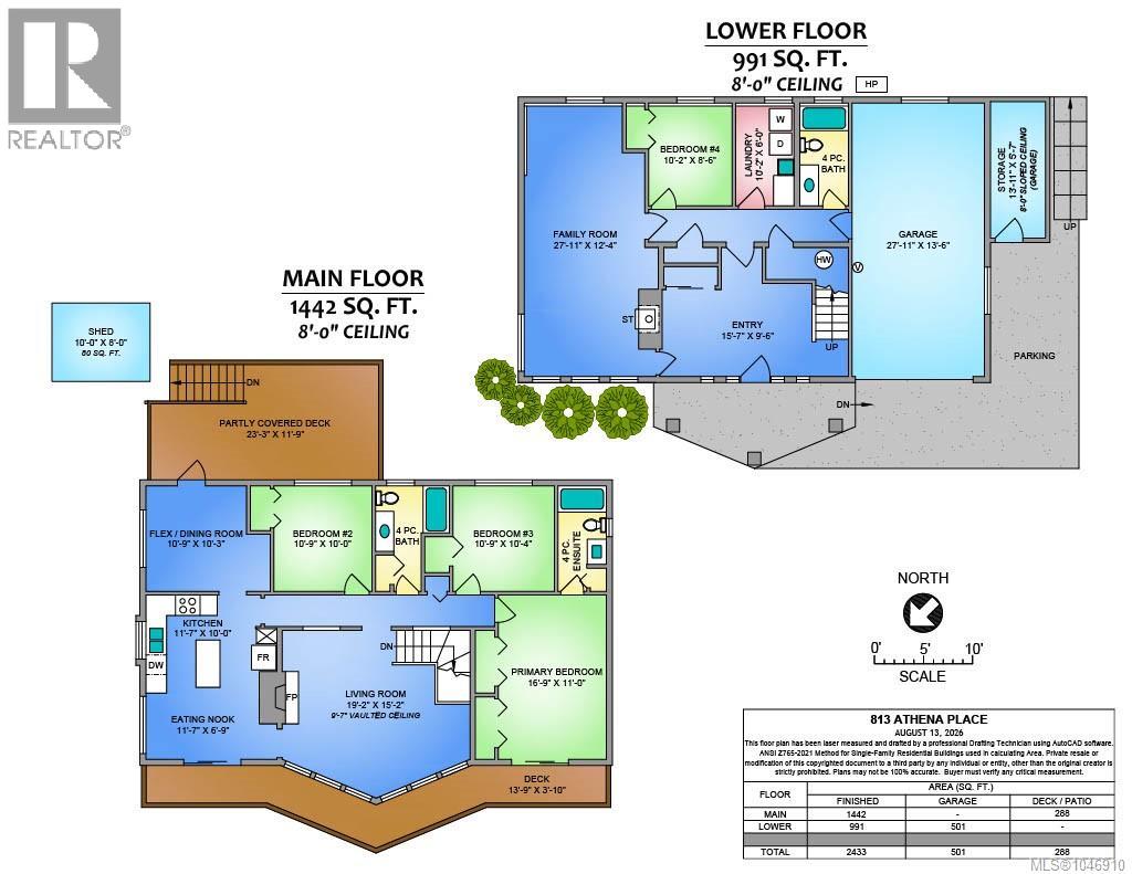 813 Athena Pl - 10