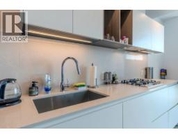 4001 6000 Mckay Avenue, Burnaby, BC V5H0K2 Photo 13