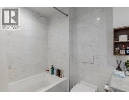 4001 6000 Mckay Avenue, Burnaby, BC V5H0K2 Photo 23