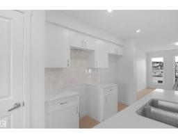 37 Leawood Li, Spruce Grove, AB T7X4V1 Photo 10
