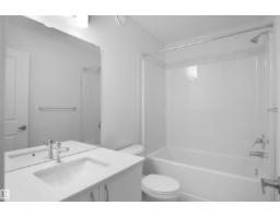 37 Leawood Li, Spruce Grove, AB T7X4V1 Photo 25