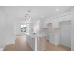 37 Leawood Li, Spruce Grove, AB T7X4V1 Photo 8
