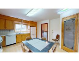 5044 49 St, Drayton Valley, AB T7A1C9 Photo 11