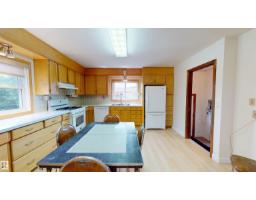 5044 49 St, Drayton Valley, AB T7A1C9 Photo 13