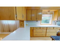5044 49 St, Drayton Valley, AB T7A1C9 Photo 14