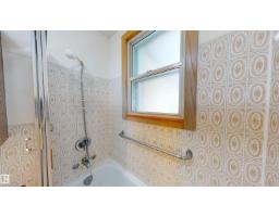 5044 49 St, Drayton Valley, AB T7A1C9 Photo 23