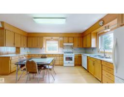 5044 49 St, Drayton Valley, AB T7A1C9 Photo 7