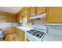 5044 49 St, Drayton Valley, AB T7A1C9 Photo 9