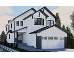 House for sale at 529 Ashgrove Circle, Leduc — MLS® E4504068