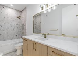 529 Ashgrove Circle, Leduc, AB T9E0K8 Photo 16