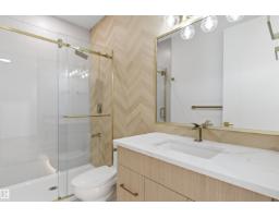 Bedroom 3 - 529 Ashgrove Circle, Leduc, AB T9E0K8 Photo 7