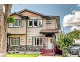 Duplex for sale at 12730 118 St NW, Edmonton — MLS® E4504072