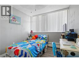2301 Derry Road W Unit# 510, Mississauga, ON L5N2R4 Photo 16