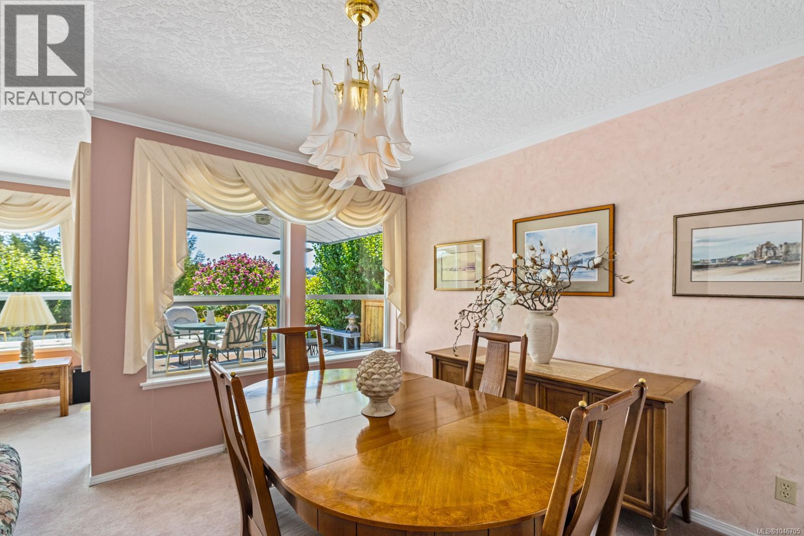 3714 Arbutus Dr N - 8