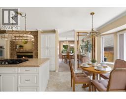 Entrance - 3714 Arbutus Dr N, Cobble Hill, BC V0R1L1 Photo 12