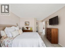 3714 Arbutus Dr N, Cobble Hill, BC V0R1L1 Photo 30
