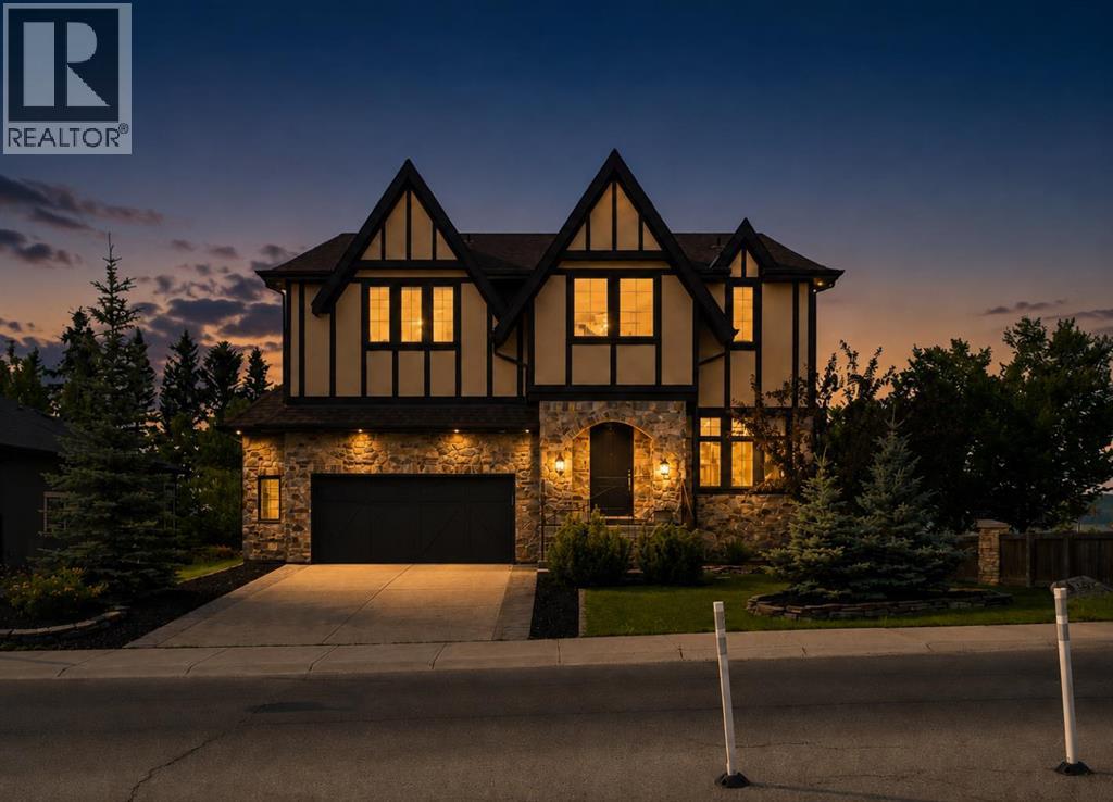 8243 Fortress Drive Southwest