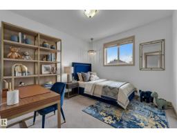 14031 136 St Nw, Edmonton, AB T6V1W8 Photo 21