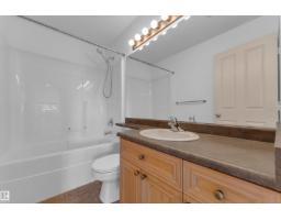 14031 136 St Nw, Edmonton, AB T6V1W8 Photo 27