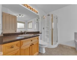 14031 136 St Nw, Edmonton, AB T6V1W8 Photo 32