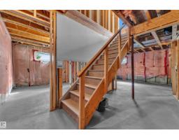 14031 136 St Nw, Edmonton, AB T6V1W8 Photo 35