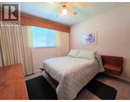 2697 Abbott Crescent, Prince George, BC V2L2X6 Photo 12