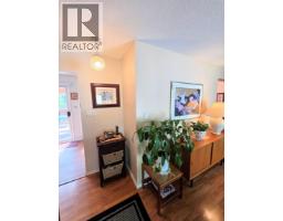 Laundry room - 2697 Abbott Crescent, Prince George, BC V2L2X6 Photo 9