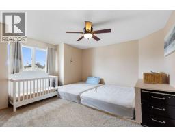 25 Hillview Road, Strathmore, AB T1P1S7 Photo 20