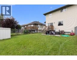 25 Hillview Road, Strathmore, AB T1P1S7 Photo 33