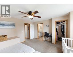 25 Hillview Road, Strathmore, AB T1P1S7 Photo 21