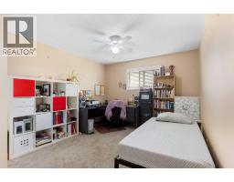 25 Hillview Road, Strathmore, AB T1P1S7 Photo 27