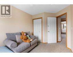 25 Hillview Road, Strathmore, AB T1P1S7 Photo 26