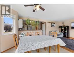 25 Hillview Road, Strathmore, AB T1P1S7 Photo 17