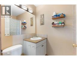 25 Hillview Road, Strathmore, AB T1P1S7 Photo 23