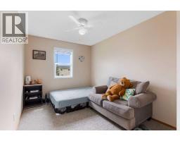 25 Hillview Road, Strathmore, AB T1P1S7 Photo 25