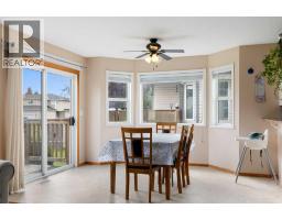 25 Hillview Road, Strathmore, AB T1P1S7 Photo 16