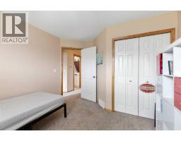 25 Hillview Road, Strathmore, AB T1P1S7 Photo 28