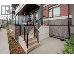 110, 214 Sherwood Square NW - photo 3