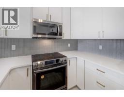 110, 214 Sherwood Square NW - photo 13